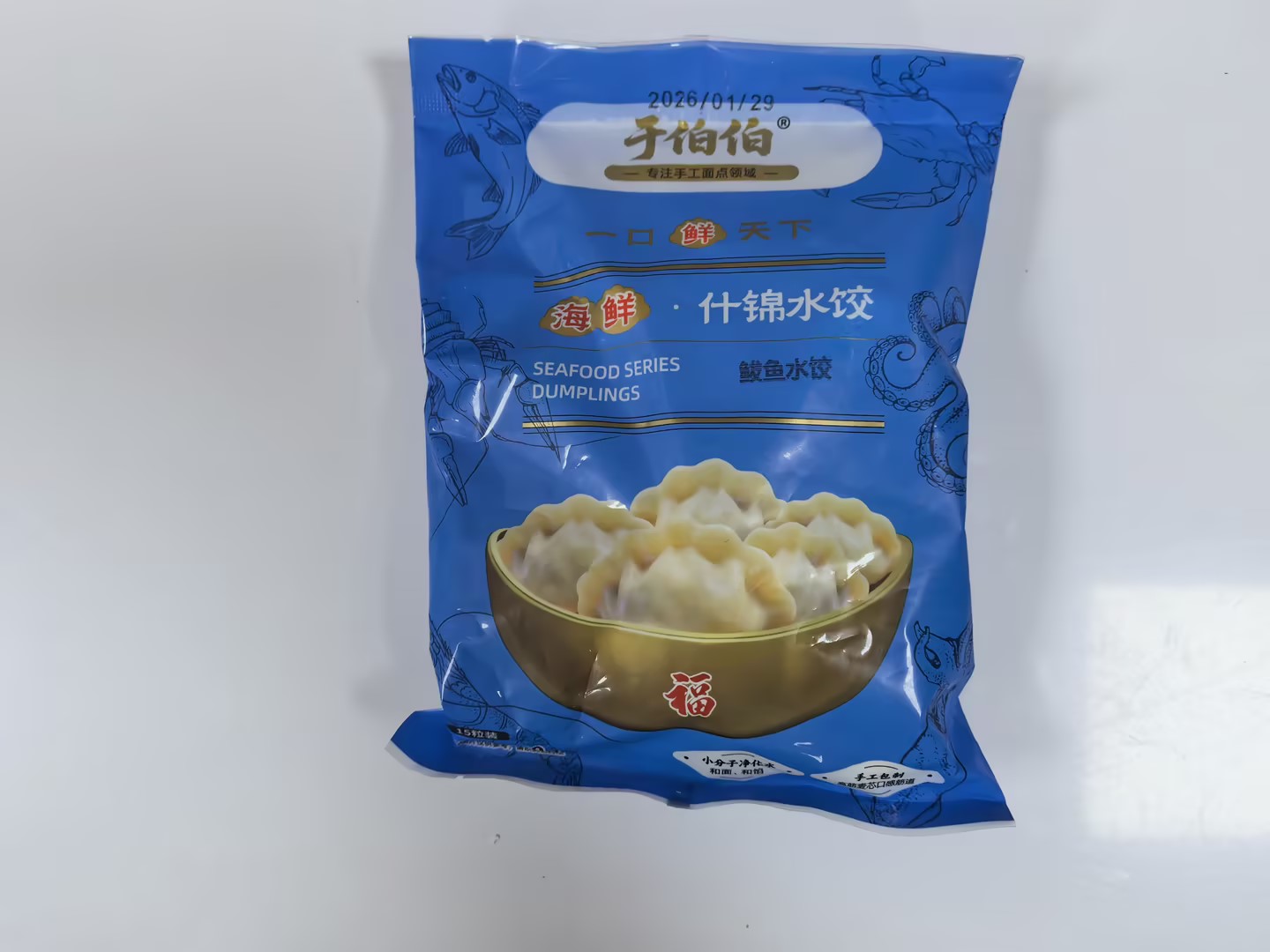 五福海鲜水饺 （鲅鱼馅料）