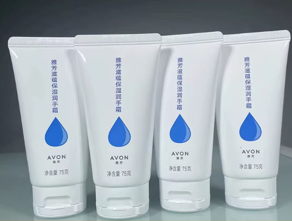 雅芳护手霜