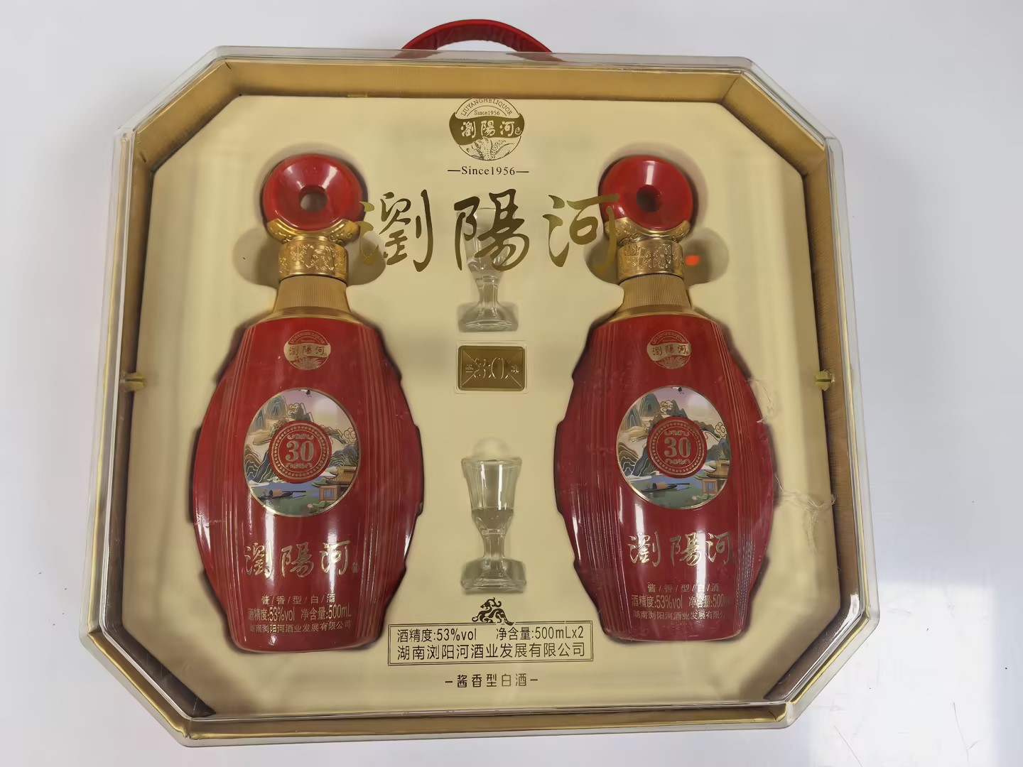 浏阳河53度品味30