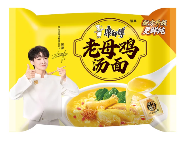 康师傅老母鸡汤面